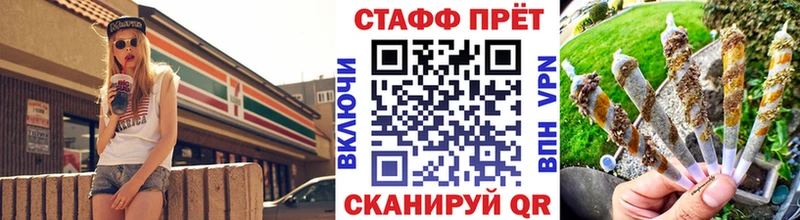 Где продают наркотики Ядрин АМФЕТАМИН Кокаин Меф мяу мяу Конопля ТГК Метамфетамин А ПВП ГАШ