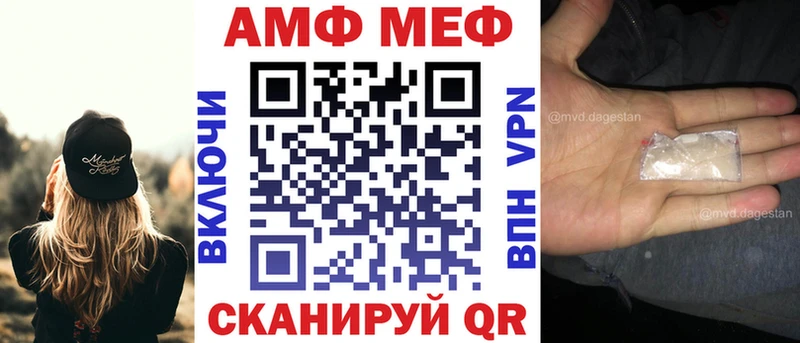 кракен как войти  сколько стоит  Ядрин  АМФЕТАМИН Розовый 