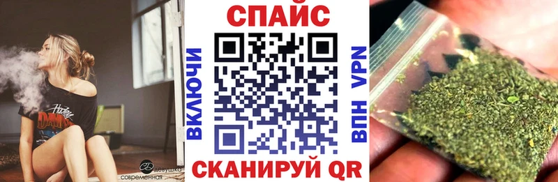 площадка наркотические препараты Ядрин Бутират Butirat