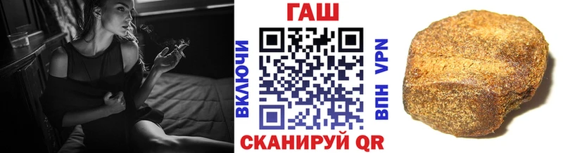 ГАШИШ VHQ  Ядрин 