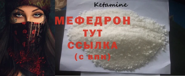 каннабис Лагань