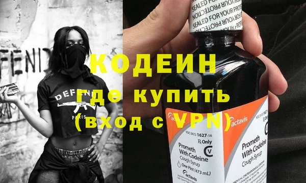 герыч Ладушкин