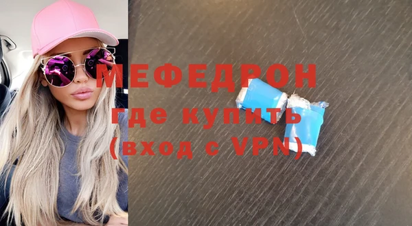 ГАЛЛЮЦИНОГЕННЫЕ ГРИБЫ Богданович