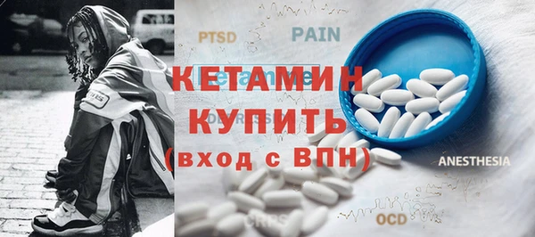 каннабис Лагань