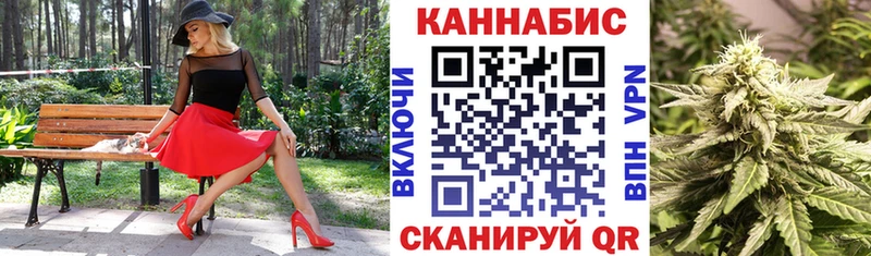 Бошки марихуана индика Ядрин
